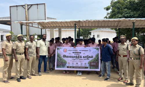 International Day for the Conservation of the Mangrove Ecosystem – 26 July 2026